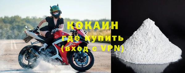 спайс Баксан