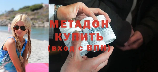гашишное масло Ростов