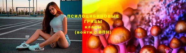 кокаин колумбия Балабаново