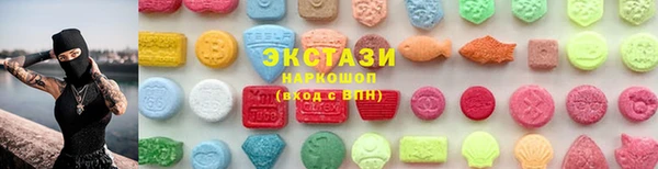 спайс Баксан