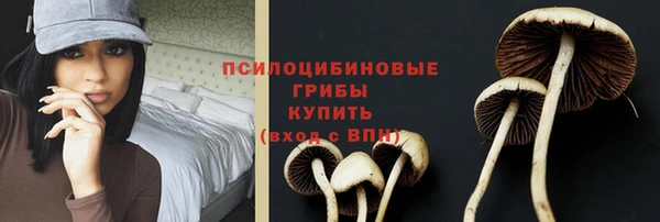 кокаин колумбия Балабаново