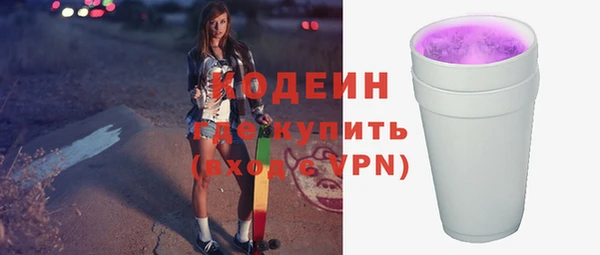 спайс Баксан