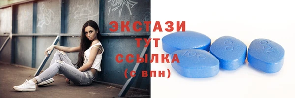 кокаин колумбия Балабаново