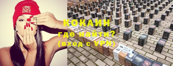 спайс Баксан