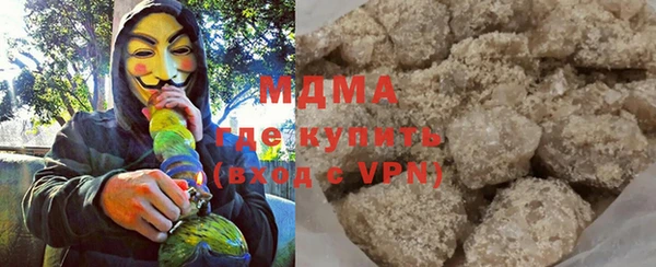 кокаин колумбия Балабаново