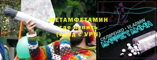 кокаин колумбия Балабаново