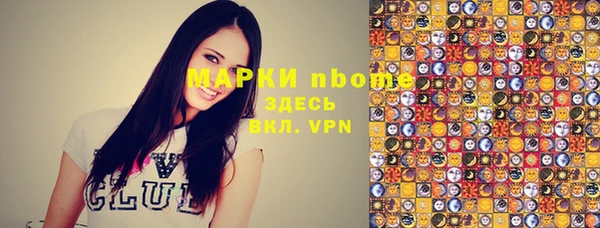 спайс Баксан