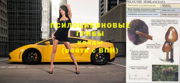 кокаин колумбия Балабаново