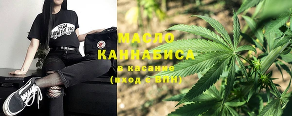 кокаин колумбия Балабаново