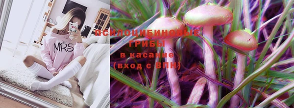 прущий лед Балахна