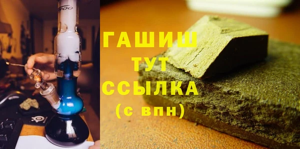 кокаин колумбия Балабаново
