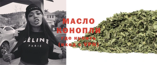 кокаин колумбия Балабаново