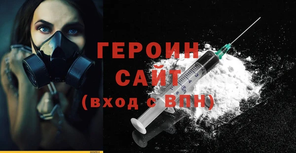 прущий лед Балахна