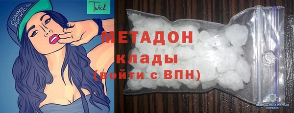 спайс Баксан