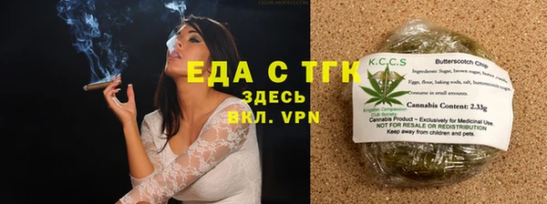 кокаин колумбия Балабаново