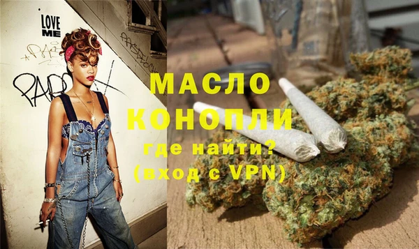 прущий лед Балахна