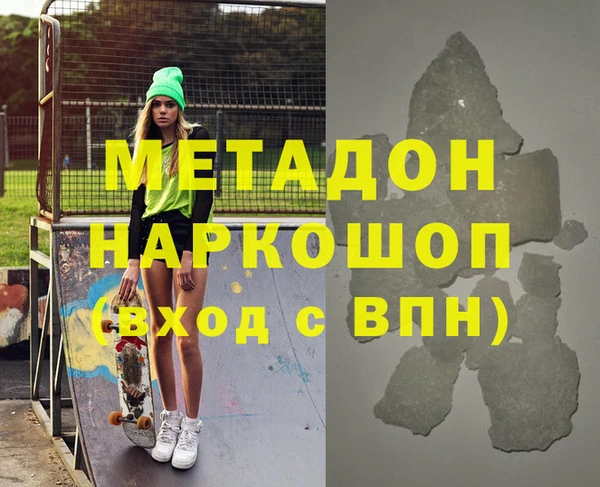 прущий лед Балахна