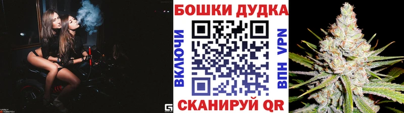 что такое   Высоцк  Шишки марихуана Amnesia 